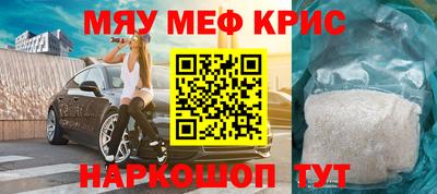 марки lsd Кумертау