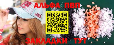 кокаин колумбия Кулебаки