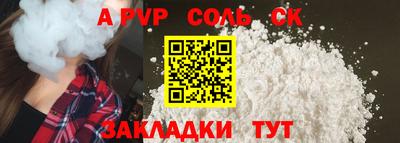 кокаин колумбия Кулебаки