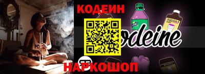 кокаин колумбия Кулебаки