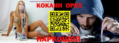 марки lsd Кумертау