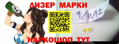 кокаин колумбия Кулебаки