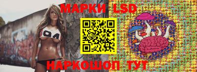 кокаин колумбия Кулебаки