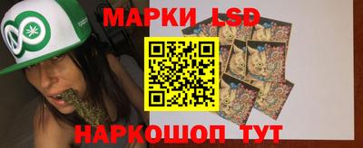 кокаин колумбия Кулебаки