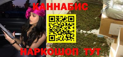 кокаин колумбия Кулебаки