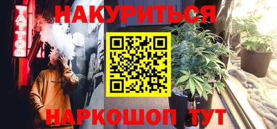 кокаин колумбия Кулебаки