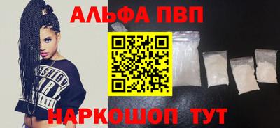кокаин колумбия Кулебаки