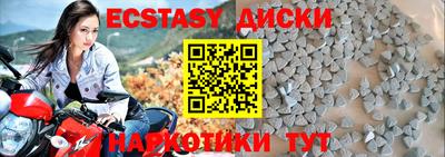марки lsd Кумертау