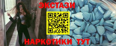 марки lsd Кумертау