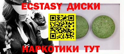 кокаин колумбия Кулебаки