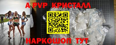 марихуана Кунгур