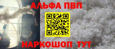 марихуана Кунгур