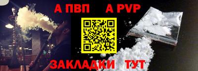 марихуана Кунгур