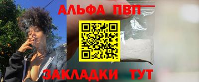кокаин колумбия Кулебаки