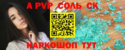 марки lsd Кумертау