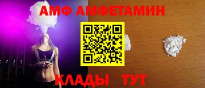 марки lsd Кумертау