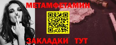 марки lsd Кумертау