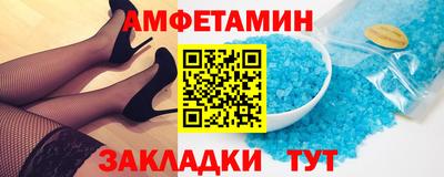 кокаин колумбия Кулебаки