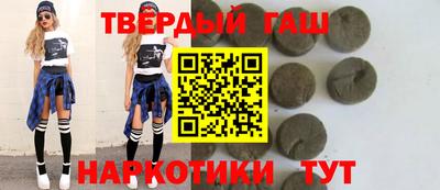 марки lsd Кумертау