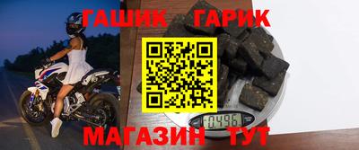 кокаин колумбия Кулебаки