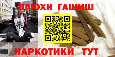 марихуана Кунгур