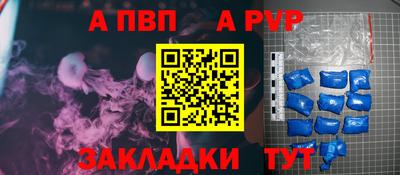 марихуана Кунгур