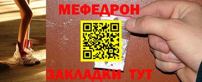 кокаин колумбия Кулебаки