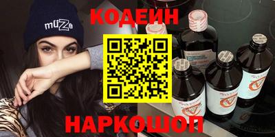 марки lsd Кумертау