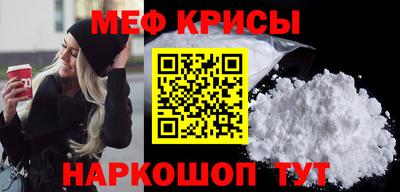 марки lsd Кумертау