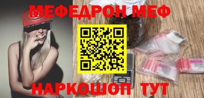 марихуана Кунгур